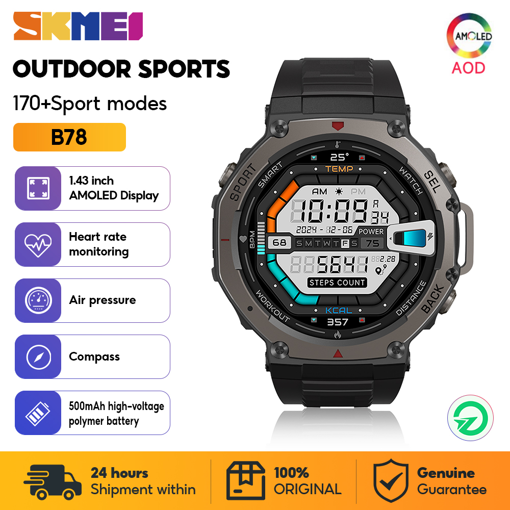 Smartwatch Watches For Girls - 남성 여성을위한 SKMEI 군사 야외 스포츠
