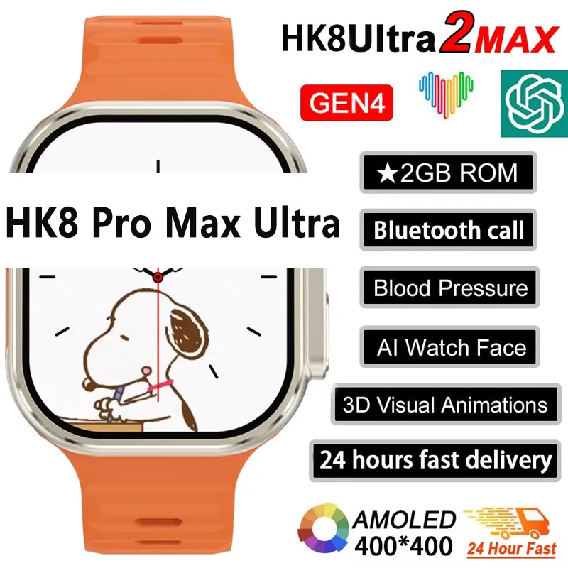 Smartwatch Watches For Girls - 새로운 시리즈 9 워치 PK HK8